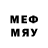 Первитин мет Shihan DM