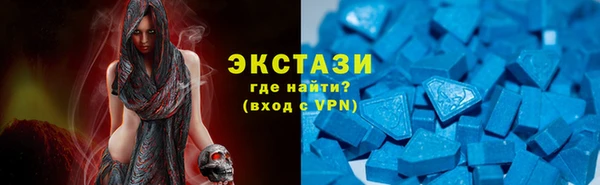 хмурый Алексеевка