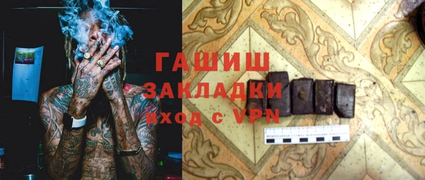 индика Алзамай