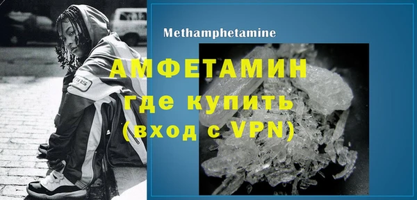 MESCALINE Корсаков