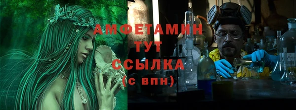 хмурый Алексеевка