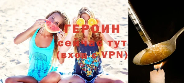 метадон Коряжма